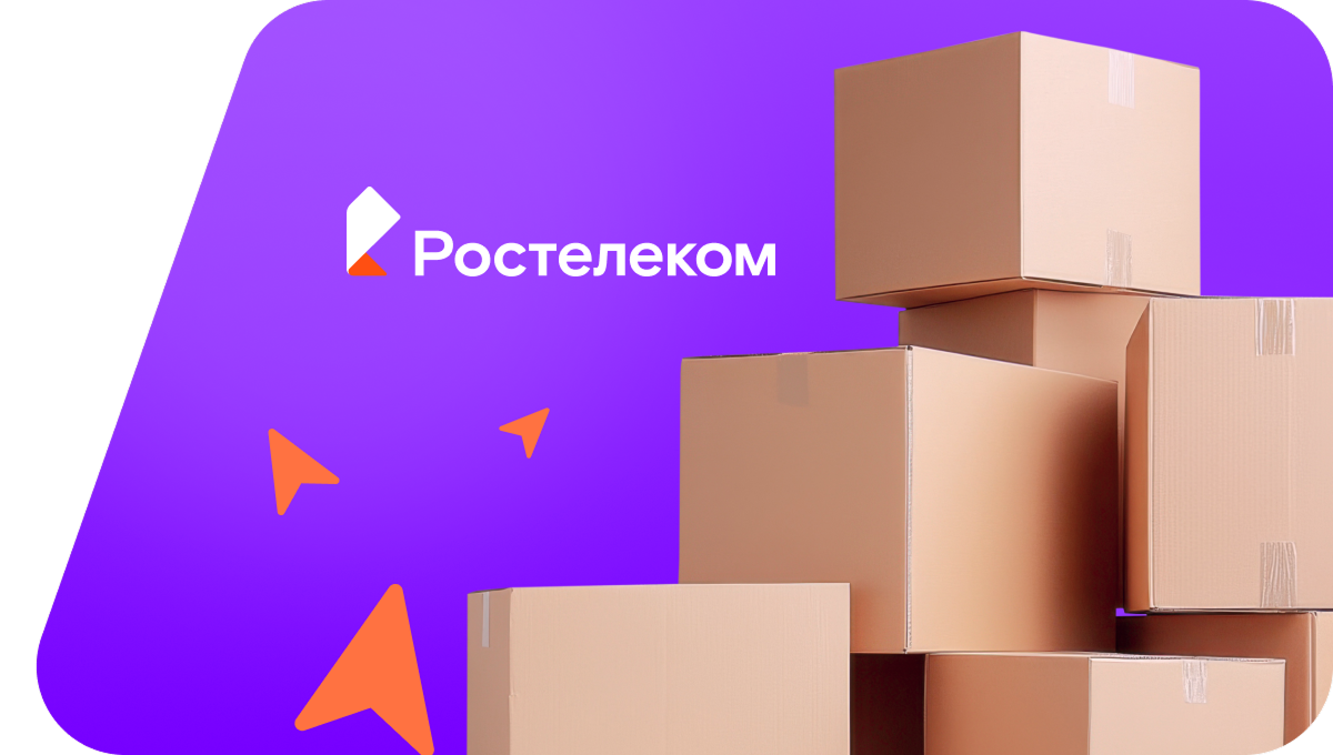 Переезд в новую квартирув&nbsp;деревня Избеби (Чувашская Республика)